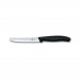 Набір ножів Victorinox SwissClassic Kitchen Set 4 шт Black (6.7133.4G)