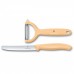 Набір ножів Victorinox SwissClassic Paring Set Tomato and Kiwi Light Orange (6.7116.23L92)