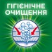 Капсули для прання Ariel Pods Все-в-1 Олія Ши 35 шт. (8001841582207)