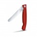 Кухонний ніж Victorinox SwissClassic Foldable Paring 11 см Serrated Red (6.7831.FB)