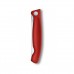 Кухонний ніж Victorinox SwissClassic Foldable Paring 11 см Serrated Red (6.7831.FB)