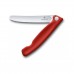 Кухонний ніж Victorinox SwissClassic Foldable Paring 11 см Serrated Red (6.7831.FB)