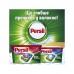 Капсули для прання Persil Колор 46 шт. (9000101537529)