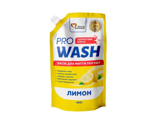 Засіб для ручного миття посуду Pro Wash Лимон дой-пак 460 г (4260637723888)