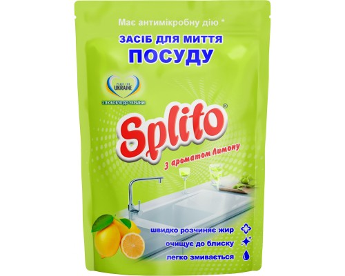 Засіб для ручного миття посуду Splito Лимон дой-пак 500 мл (4820049383560)