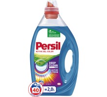 Гель для прання Persil Color 2 л (9000101315622)
