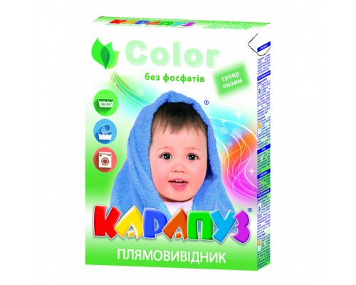 Засіб для видалення плям Карапуз для дитячих речей з ензимами 500 г (4820049381597)
