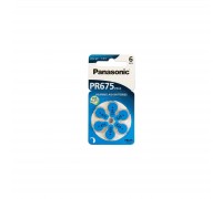 Батарейка Panasonic PR44 / PR675 (1.4V) * 6 (PR-675H/6LB)