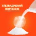 Пральний порошок Tide Аква-Пудра Color 5.4 кг (8006540535158)