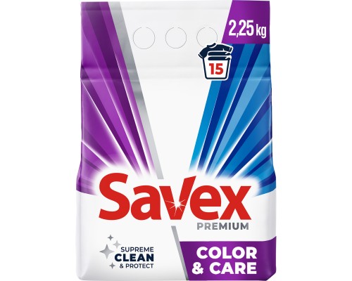 Пральний порошок Savex Premium Color & Care 2.25 кг (3800024047886)