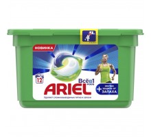 Капсули для прання Ariel Pods Все-в-1 + Екстра захист від запаху 12 шт. (8001841959528)