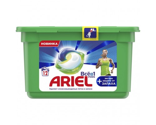 Капсули для прання Ariel Pods Все-в-1 + Екстра захист від запаху 12 шт. (8001841959528)