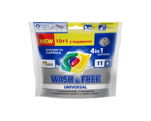 Капсули для прання Wash&Free Universal 10+1 шт. (4260637722058)