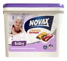 Капсули для прання Novax Baby для дитячої білизни 17 шт. (4820260510059)