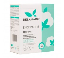 Пральний порошок DeLaMark Universal з ароматом білих квітів 1 кг (4820152330215)