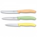 Набір ножів Victorinox SwissClassic Paring Set 3 шт Light Yellow, Green, Orange (6.7116.34L2)