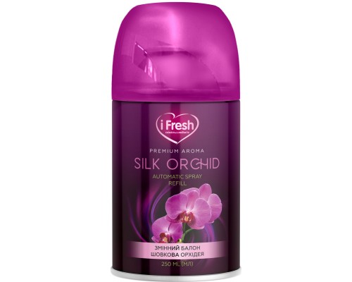 Освіжувач повітря iFresh Premium Aroma Silk Orchid Змінний балон 250 мл (4820268100153)