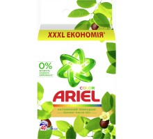 Пральний порошок Ariel Аромат олії Ши 6 кг (8001090962171)