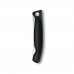 Кухонний ніж Victorinox SwissClassic Foldable Paring 11 см Black (6.7803.FB)