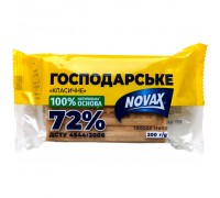 Мило для прання Novax господарське класичне 72% 200 г (4820195509340)