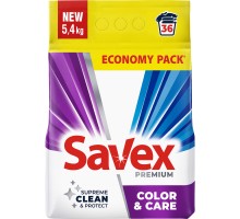 Пральний порошок Savex Premium Color & Care 5.4 кг (3800024047947)
