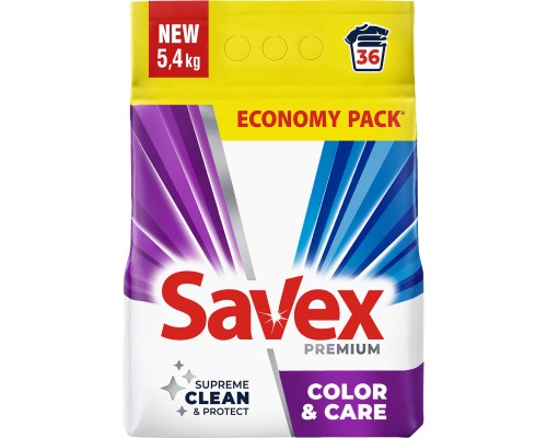 Пральний порошок Savex Premium Color & Care 5.4 кг (3800024047947)