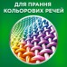 Рідина для прання Ariel Color 3.85 л (8001090791672)