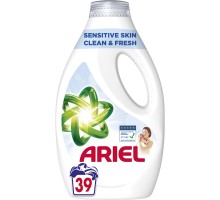 Гель для прання Ariel Для чутливої шкіри 1.95 л (8006540874776)
