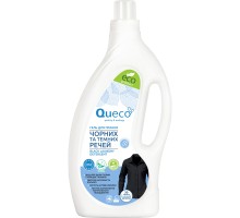 Гель для прання QuEco для чорних та темних речей 1.5 л (5908271313582)