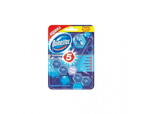 Туалетний блок Domestos Power 5 Свіжість океану 55 г (8710908551154)