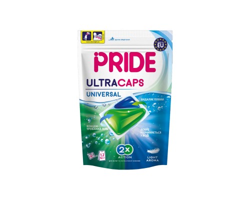 Капсули для прання Pride Afina Ultra Caps Universal 2 в 1 14 шт. (5900498029260)