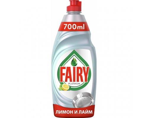 Засіб для ручного миття посуду Fairy Platinum Лимон і лайм 700 мл (8006540020050)