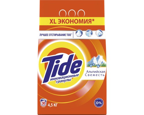 Пральний порошок Tide Альпійська свіжість 4.5 кг (5410076228171)