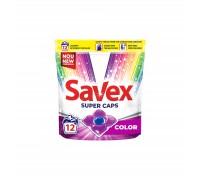 Капсули для прання Savex Super Caps Color 12 шт. (3800024046988)