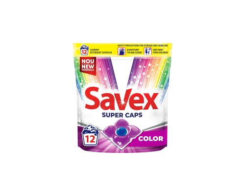 Капсули для прання Savex Super Caps Color 12 шт. (3800024046988)