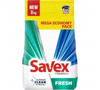 Пральний порошок Savex Premium Fresh 8 кг (3800024047978)