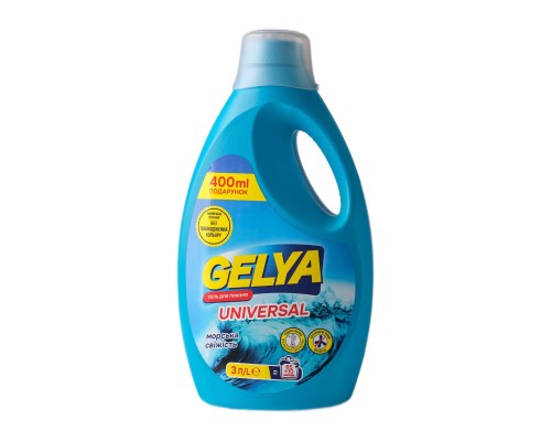 Гель для прання Gelya Universal Морська свіжість 3 л (4820271040293)