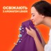 Капсули для прання Tide Все-в-1 Touch of Lenor Fresh Color 58 шт. (8001841640204)