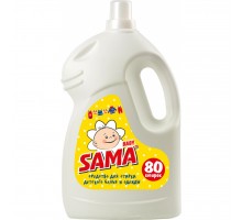 Гель для прання Sama Baby 4 л (4820020265502)