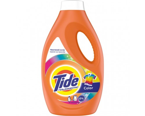 Рідина для прання Tide Color 1.045 л (8001841677866)