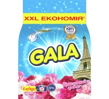 Пральний порошок Gala Автомат Французский аромат 4 кг (8001090807243)