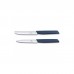 Набір ножів Victorinox Swiss Modern Paring Set 2шт Blue (6.9096.2L3)