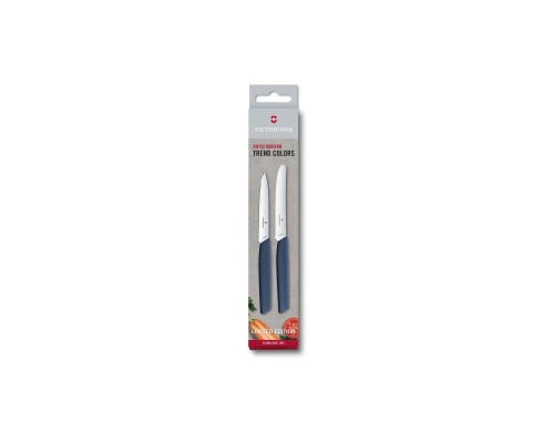 Набір ножів Victorinox Swiss Modern Paring Set 2шт Blue (6.9096.2L3)