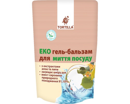 Засіб для ручного миття посуду Tortilla Еко гель-бальзам запаска 500 мл (4820178061421)