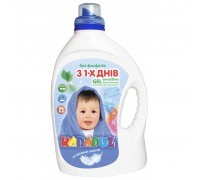 Гель для прання Карапуз Sensitive для дитячої білизни 3 л (4820049381610)