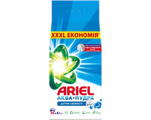 Пральний порошок Ariel Аква-Пудра Touch of Lenor 8.1 кг (8006540536827)
