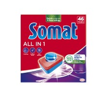Таблетки для посудомийних машин Somat All in 1 46 шт. (9000101577228)
