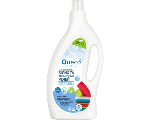 Гель для прання QuEco для білих та кольорових речей 1.5 л (5905279079731)