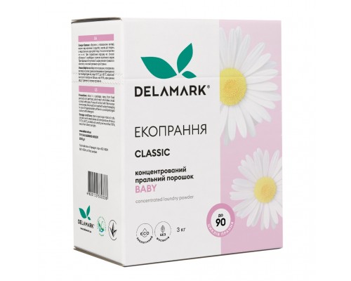 Пральний порошок DeLaMark Baby 3 кг (4820152330338)