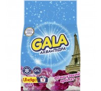 Пральний порошок Gala Аква-Пудра Французький аромат 1.8 кг (8006540514733)